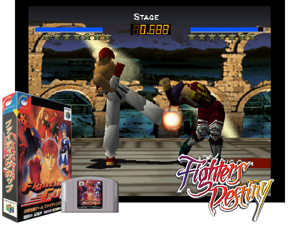 Game Thumbnail - Fighting Cup (Japan)